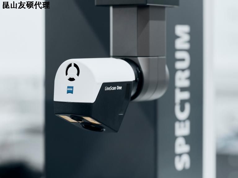 哈尔滨蔡司三坐标SPECTRUM